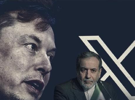 Sosyal medya platformu X, İranlı yetkililerin mavi rozetini kaldırdı! Aralarında Dışişleri Bakanı Erakçi de var