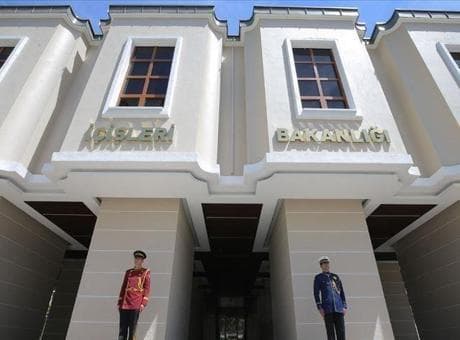İçişleri Bakanlığı personelinin görevde yükselme şartları güncellendi