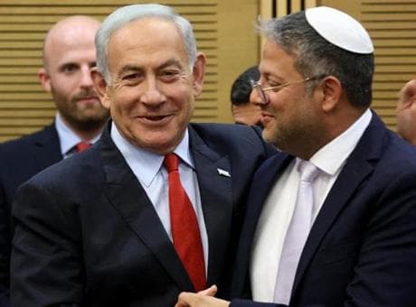 Ben-Gvir'den Netanyahu'ya 'Dahiye'yi yerle bir et' çağrısı