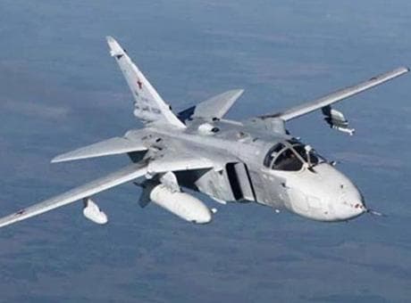 Ukrayna ordusuna ait Su-24M tipi bombardıman uçağı düştü