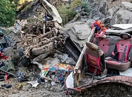 Pakistan'da bombalı saldırı! Can kaybı ve yaralılar var: 'İki patlama gerçekleşti'