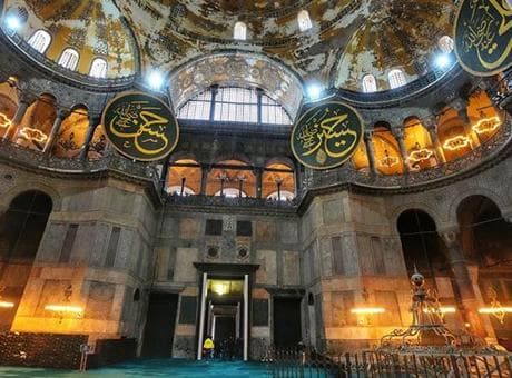 Ayasofya'nın yeniden cami statüsüne kavuşmasının üzerinden 6 yıl geçti