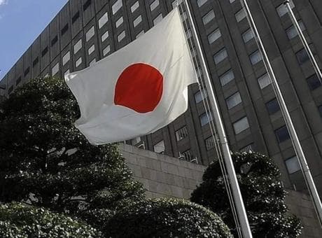 NYT'nin casusluk iddiası Tokyo'yu karıştırdı! Japonya'dan ilk açıklama
