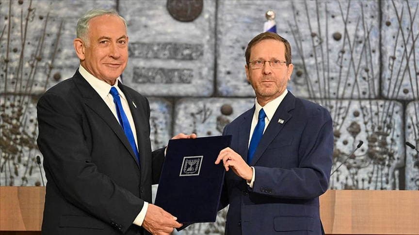 İsrail basını: Trump’ın çıkışı Netanyahu’nun af ihtimalini zayıflatabilir